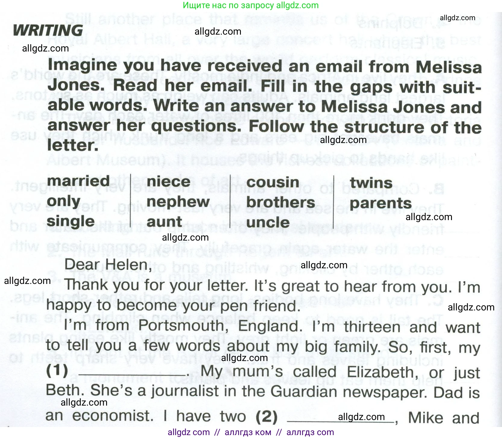 Английский язык (english), 5 класс Тренировочные упражнения в формате ОГЭ (ГИА), авторы: Комиссаров Константин Вячеславович, Кирдяева Ольга Ивановна, издательство Просвещение, Москва, 2023, белого цвета, страница 34, Условие
