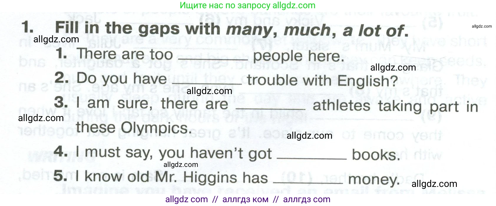 Английский язык (english), 5 класс Тренировочные упражнения в формате ОГЭ (ГИА), авторы: Комиссаров Константин Вячеславович, Кирдяева Ольга Ивановна, издательство Просвещение, Москва, 2023, белого цвета, страница 36, номер 1, Условие