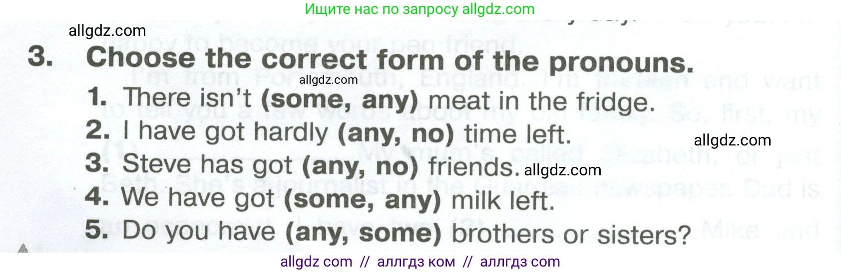 Английский язык (english), 5 класс Тренировочные упражнения в формате ОГЭ (ГИА), авторы: Комиссаров Константин Вячеславович, Кирдяева Ольга Ивановна, издательство Просвещение, Москва, 2023, белого цвета, страница 36, номер 3, Условие