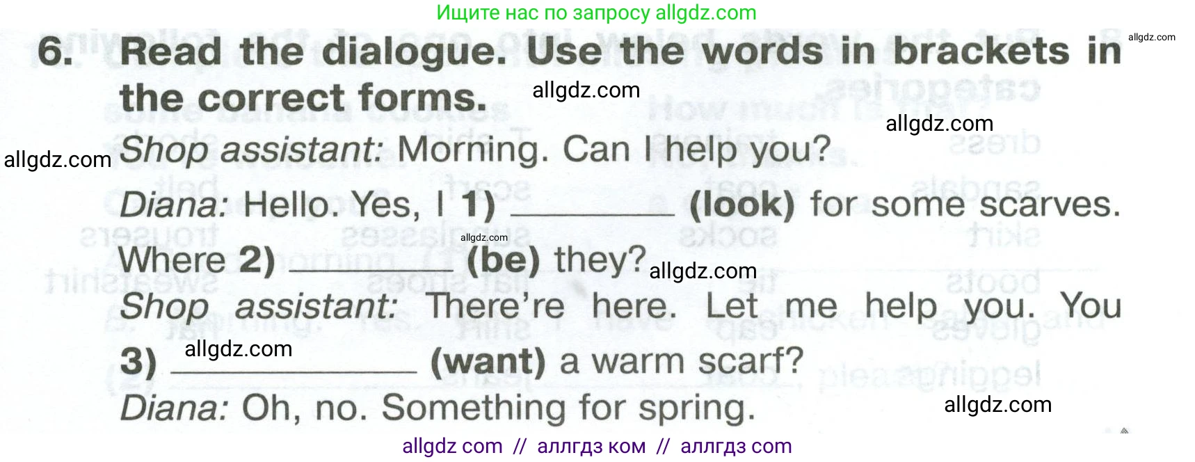 Английский язык (english), 5 класс Тренировочные упражнения в формате ОГЭ (ГИА), авторы: Комиссаров Константин Вячеславович, Кирдяева Ольга Ивановна, издательство Просвещение, Москва, 2023, белого цвета, страница 37, номер 6, Условие