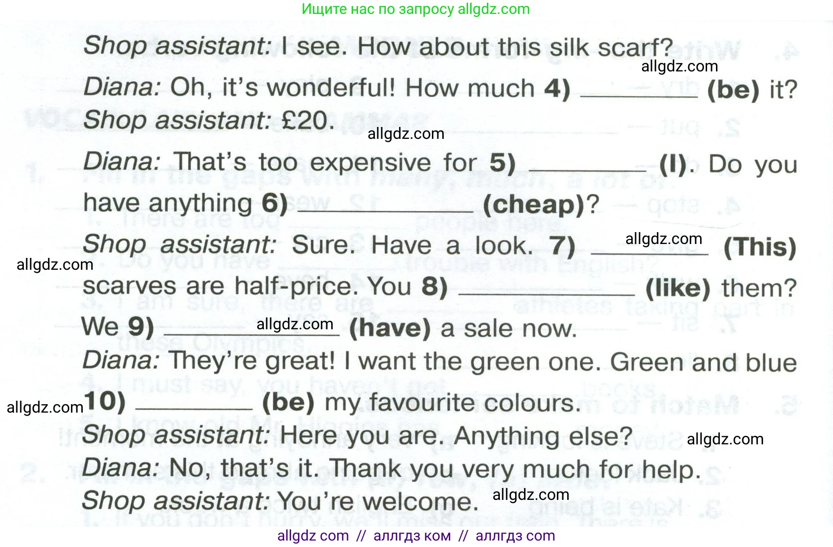 Английский язык (english), 5 класс Тренировочные упражнения в формате ОГЭ (ГИА), авторы: Комиссаров Константин Вячеславович, Кирдяева Ольга Ивановна, издательство Просвещение, Москва, 2023, белого цвета, страница 37, номер 6, Условие (продолжение 2)