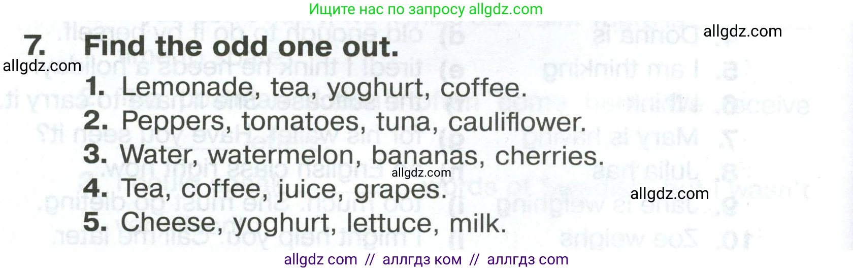 Английский язык (english), 5 класс Тренировочные упражнения в формате ОГЭ (ГИА), авторы: Комиссаров Константин Вячеславович, Кирдяева Ольга Ивановна, издательство Просвещение, Москва, 2023, белого цвета, страница 38, номер 7, Условие