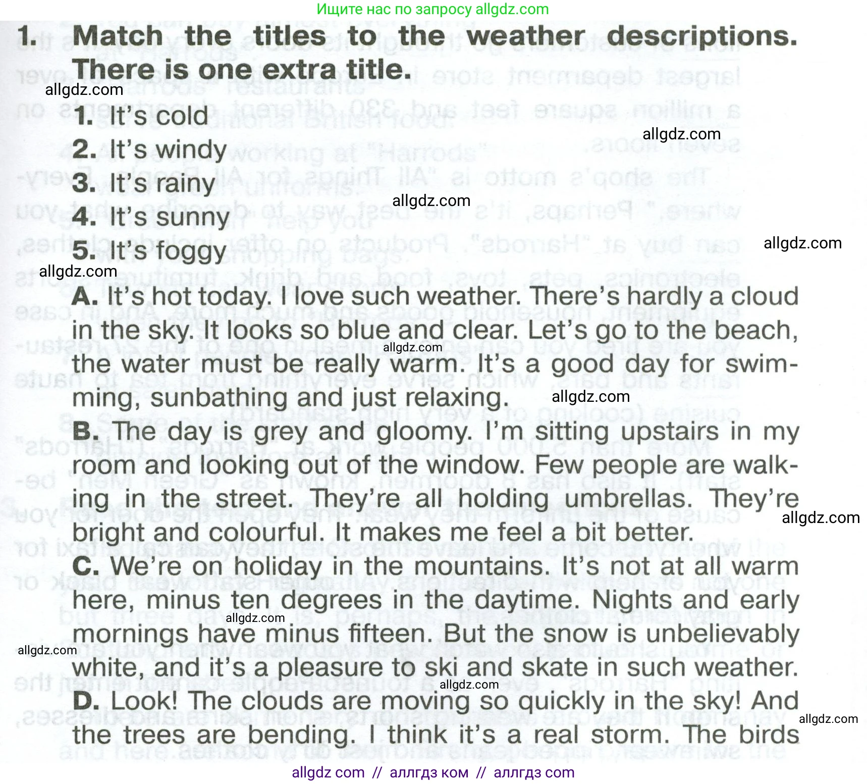 Английский язык (english), 5 класс Тренировочные упражнения в формате ОГЭ (ГИА), авторы: Комиссаров Константин Вячеславович, Кирдяева Ольга Ивановна, издательство Просвещение, Москва, 2023, белого цвета, страница 41, номер 1, Условие