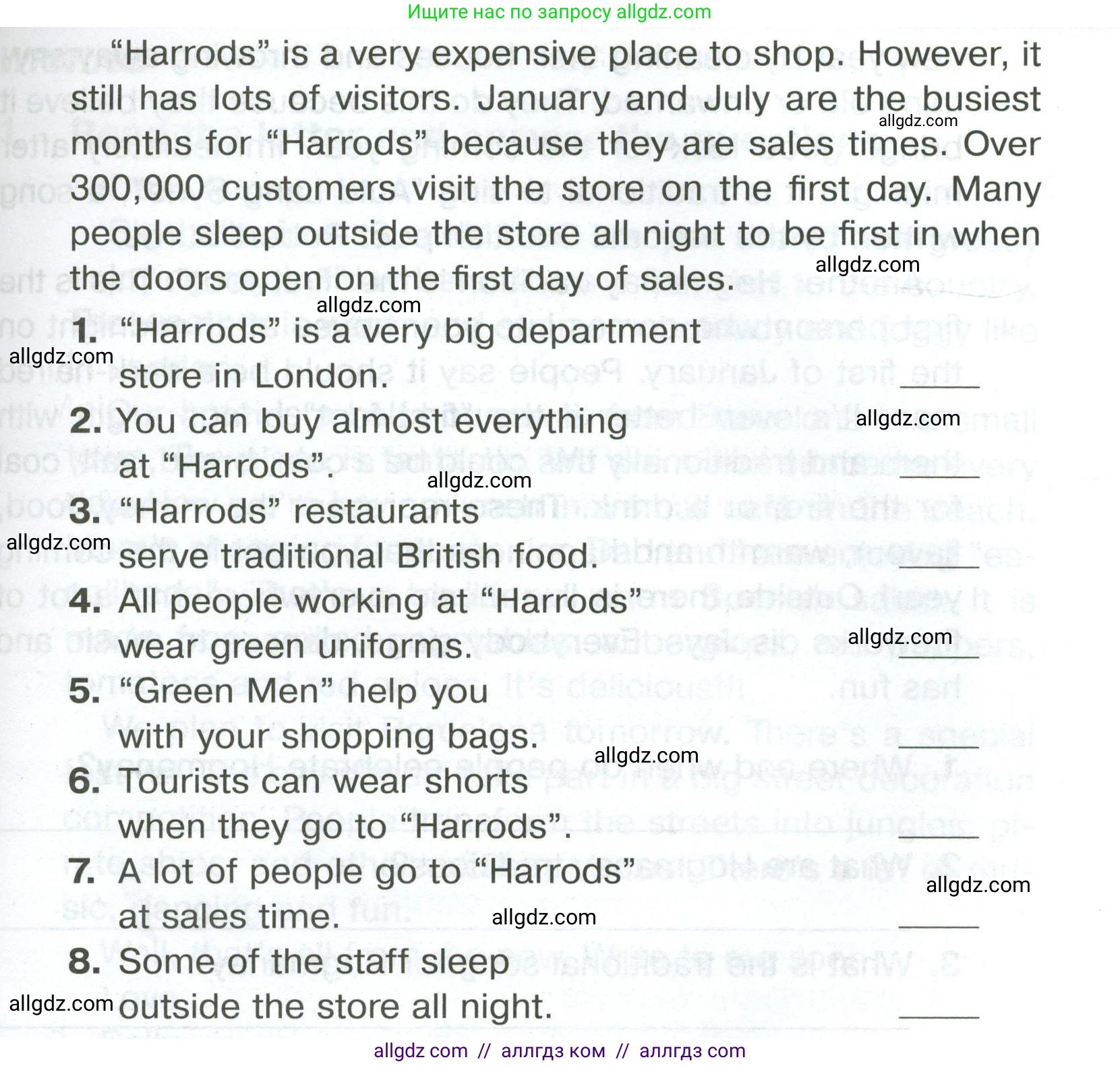 Английский язык (english), 5 класс Тренировочные упражнения в формате ОГЭ (ГИА), авторы: Комиссаров Константин Вячеславович, Кирдяева Ольга Ивановна, издательство Просвещение, Москва, 2023, белого цвета, страница 42, номер 2, Условие (продолжение 2)