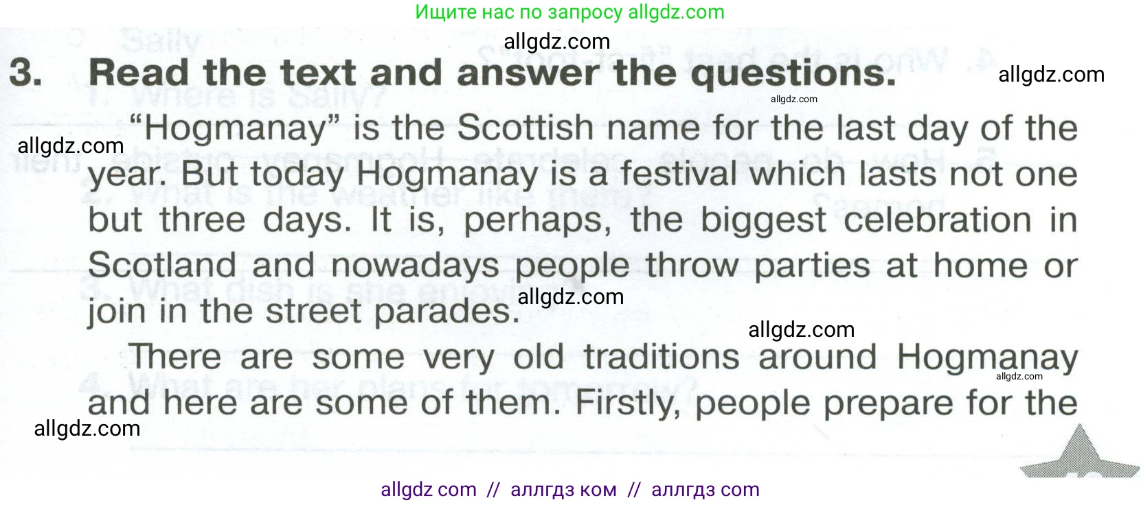 Английский язык (english), 5 класс Тренировочные упражнения в формате ОГЭ (ГИА), авторы: Комиссаров Константин Вячеславович, Кирдяева Ольга Ивановна, издательство Просвещение, Москва, 2023, белого цвета, страница 43, номер 3, Условие