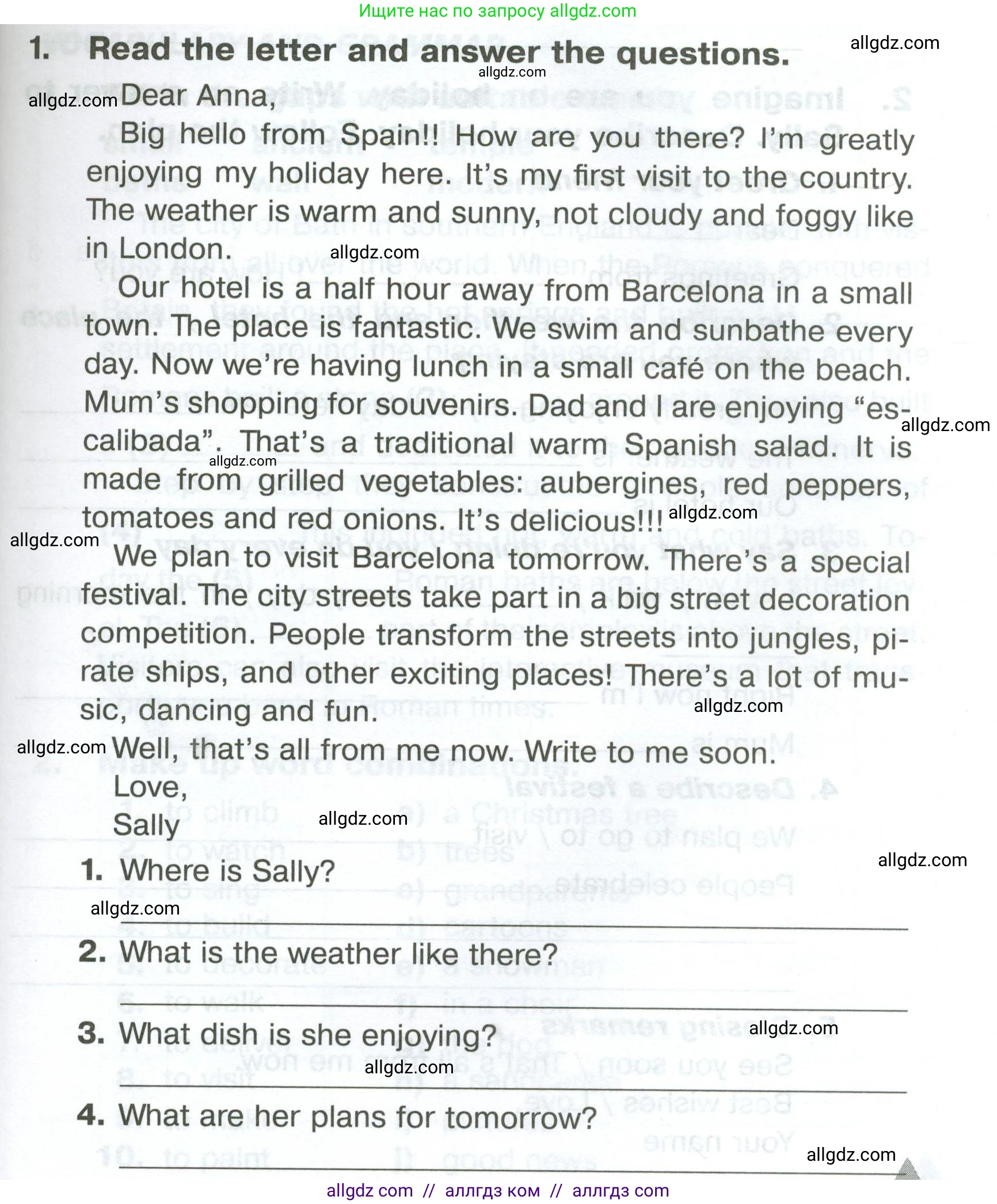 Английский язык (english), 5 класс Тренировочные упражнения в формате ОГЭ (ГИА), авторы: Комиссаров Константин Вячеславович, Кирдяева Ольга Ивановна, издательство Просвещение, Москва, 2023, белого цвета, страница 45, номер 1, Условие