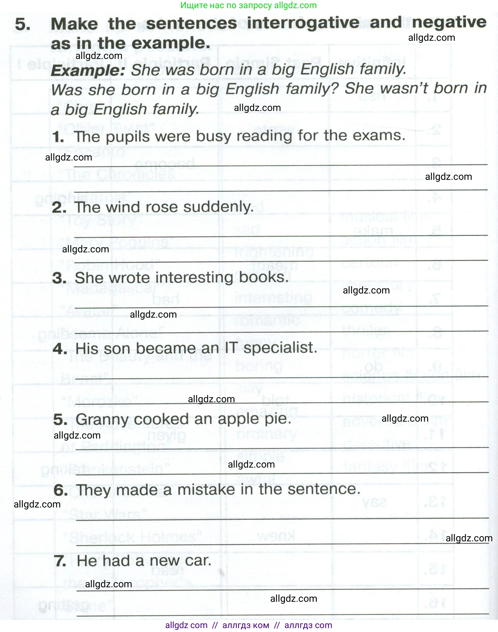 Английский язык (english), 5 класс Тренировочные упражнения в формате ОГЭ (ГИА), авторы: Комиссаров Константин Вячеславович, Кирдяева Ольга Ивановна, издательство Просвещение, Москва, 2023, белого цвета, страница 50, номер 5, Условие