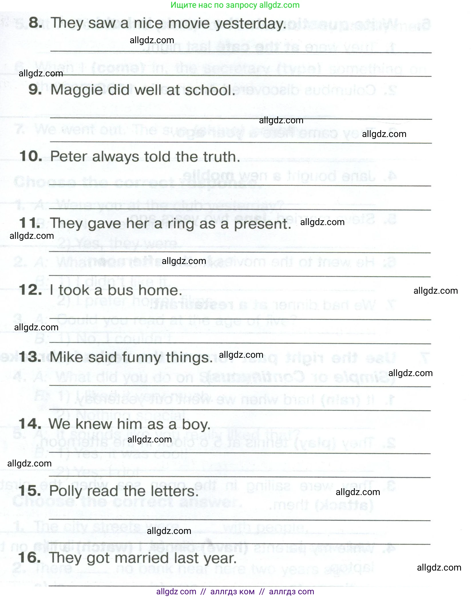 Английский язык (english), 5 класс Тренировочные упражнения в формате ОГЭ (ГИА), авторы: Комиссаров Константин Вячеславович, Кирдяева Ольга Ивановна, издательство Просвещение, Москва, 2023, белого цвета, страница 50, номер 5, Условие (продолжение 2)