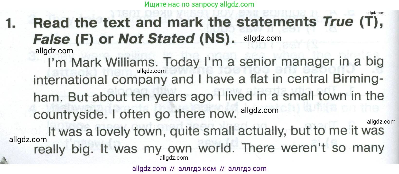 Английский язык (english), 5 класс Тренировочные упражнения в формате ОГЭ (ГИА), авторы: Комиссаров Константин Вячеславович, Кирдяева Ольга Ивановна, издательство Просвещение, Москва, 2023, белого цвета, страница 54, номер 1, Условие