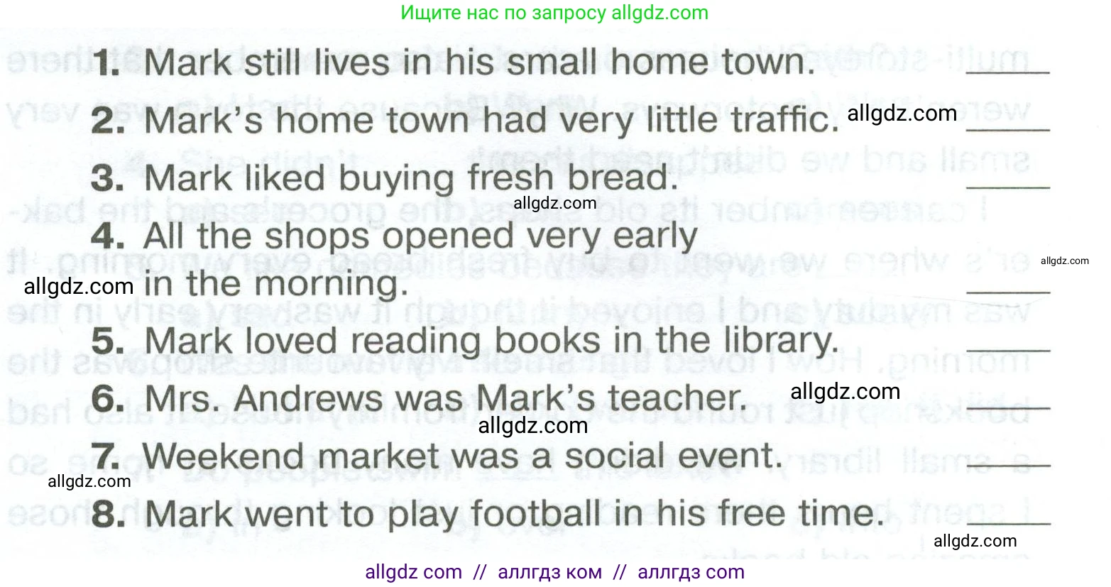 Английский язык (english), 5 класс Тренировочные упражнения в формате ОГЭ (ГИА), авторы: Комиссаров Константин Вячеславович, Кирдяева Ольга Ивановна, издательство Просвещение, Москва, 2023, белого цвета, страница 54, номер 1, Условие (продолжение 3)