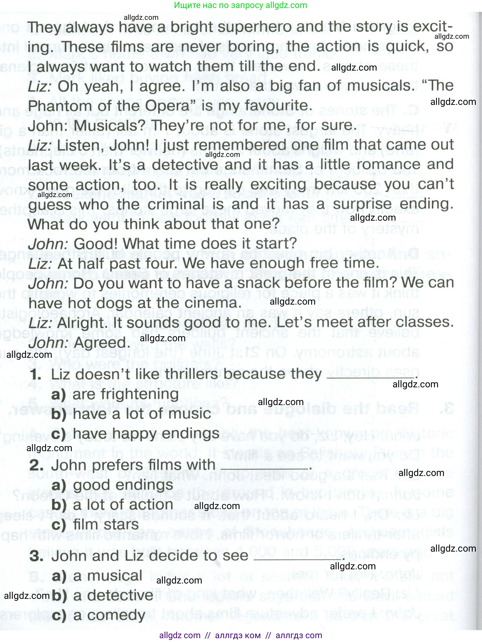 Английский язык (english), 5 класс Тренировочные упражнения в формате ОГЭ (ГИА), авторы: Комиссаров Константин Вячеславович, Кирдяева Ольга Ивановна, издательство Просвещение, Москва, 2023, белого цвета, страница 57, номер 3, Условие (продолжение 2)