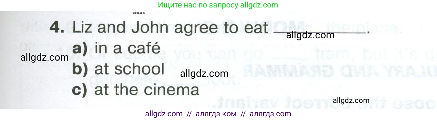 Английский язык (english), 5 класс Тренировочные упражнения в формате ОГЭ (ГИА), авторы: Комиссаров Константин Вячеславович, Кирдяева Ольга Ивановна, издательство Просвещение, Москва, 2023, белого цвета, страница 57, номер 3, Условие (продолжение 3)