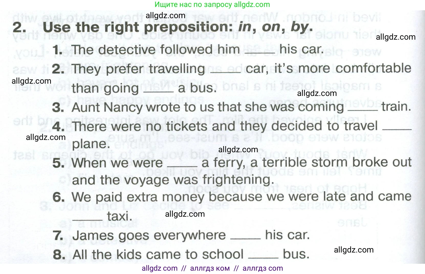 Английский язык (english), 5 класс Тренировочные упражнения в формате ОГЭ (ГИА), авторы: Комиссаров Константин Вячеславович, Кирдяева Ольга Ивановна, издательство Просвещение, Москва, 2023, белого цвета, страница 60, номер 2, Условие