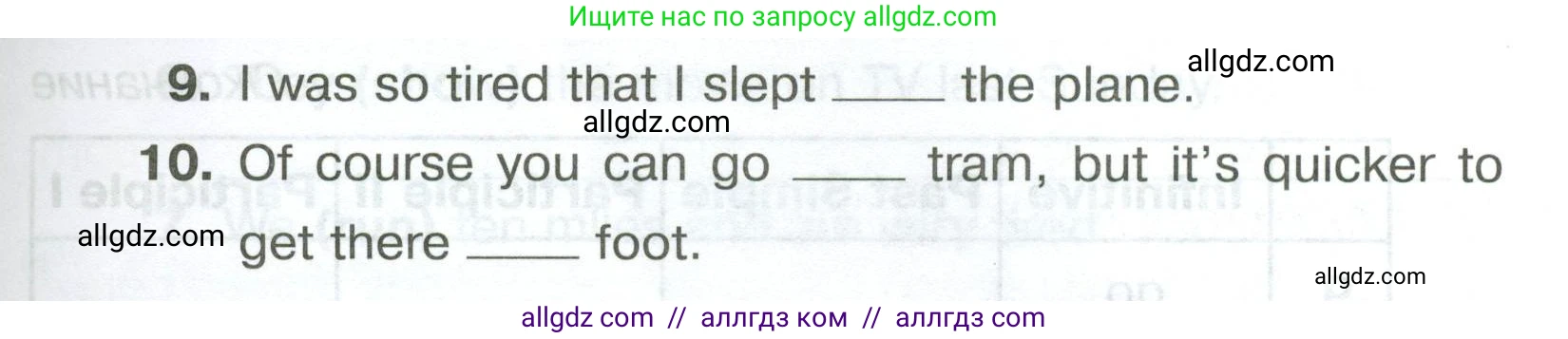 Английский язык (english), 5 класс Тренировочные упражнения в формате ОГЭ (ГИА), авторы: Комиссаров Константин Вячеславович, Кирдяева Ольга Ивановна, издательство Просвещение, Москва, 2023, белого цвета, страница 60, номер 2, Условие (продолжение 2)