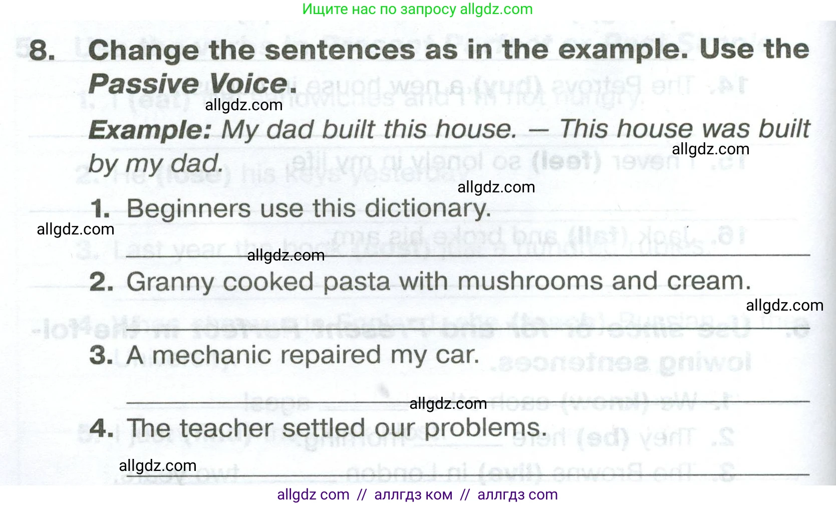 Английский язык (english), 5 класс Тренировочные упражнения в формате ОГЭ (ГИА), авторы: Комиссаров Константин Вячеславович, Кирдяева Ольга Ивановна, издательство Просвещение, Москва, 2023, белого цвета, страница 64, номер 8, Условие