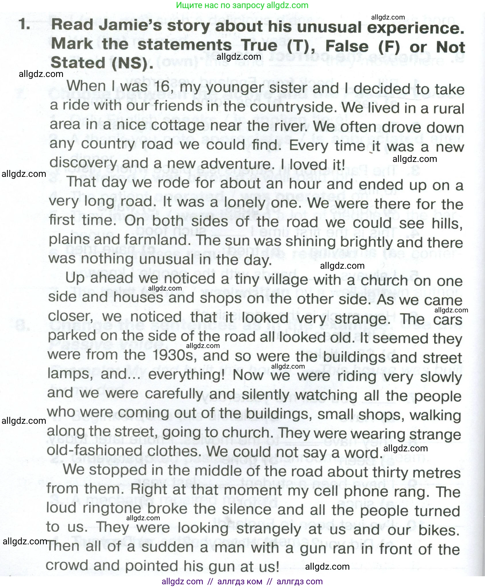 Английский язык (english), 5 класс Тренировочные упражнения в формате ОГЭ (ГИА), авторы: Комиссаров Константин Вячеславович, Кирдяева Ольга Ивановна, издательство Просвещение, Москва, 2023, белого цвета, страница 66, номер 1, Условие