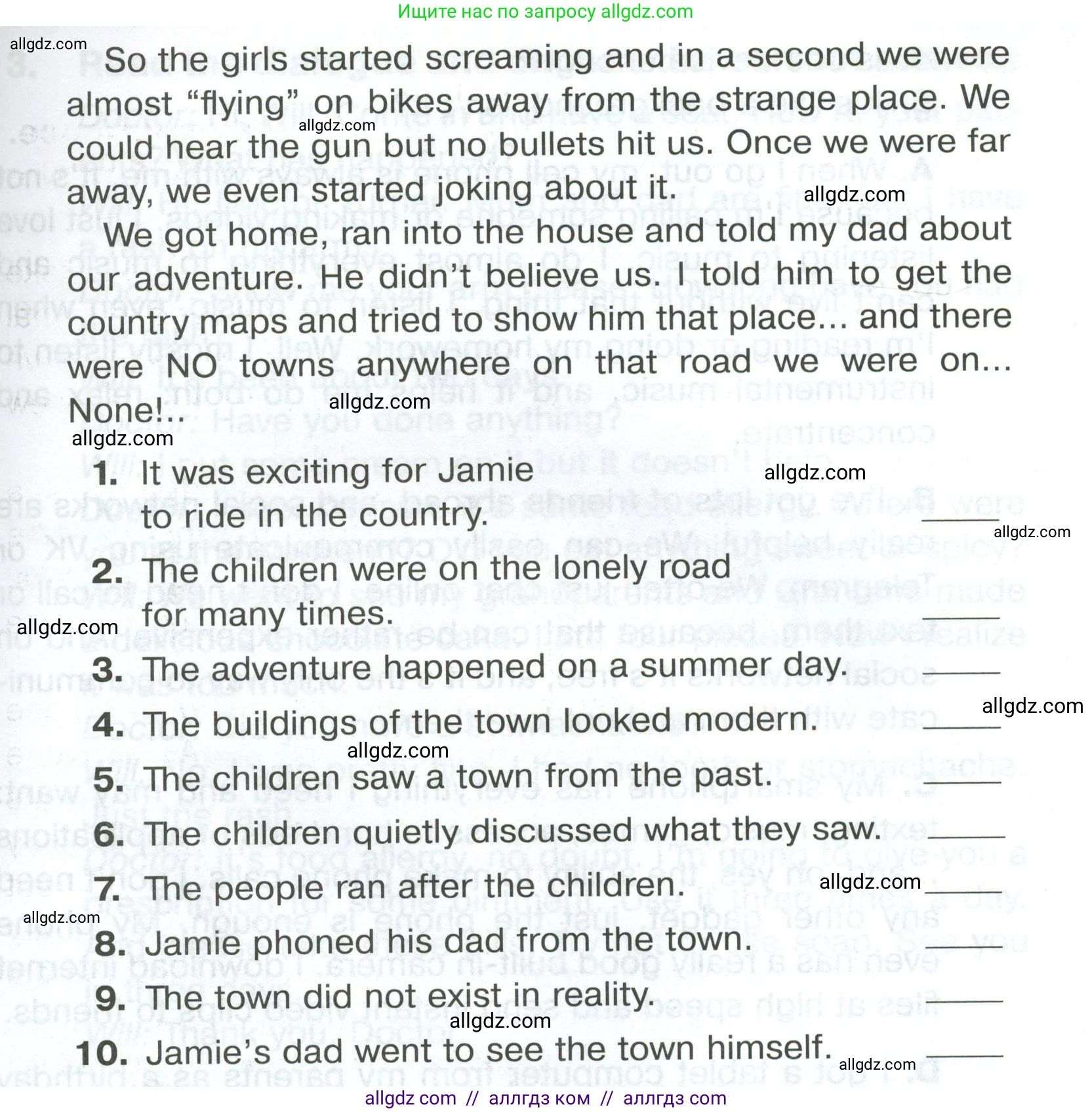 Английский язык (english), 5 класс Тренировочные упражнения в формате ОГЭ (ГИА), авторы: Комиссаров Константин Вячеславович, Кирдяева Ольга Ивановна, издательство Просвещение, Москва, 2023, белого цвета, страница 66, номер 1, Условие (продолжение 2)