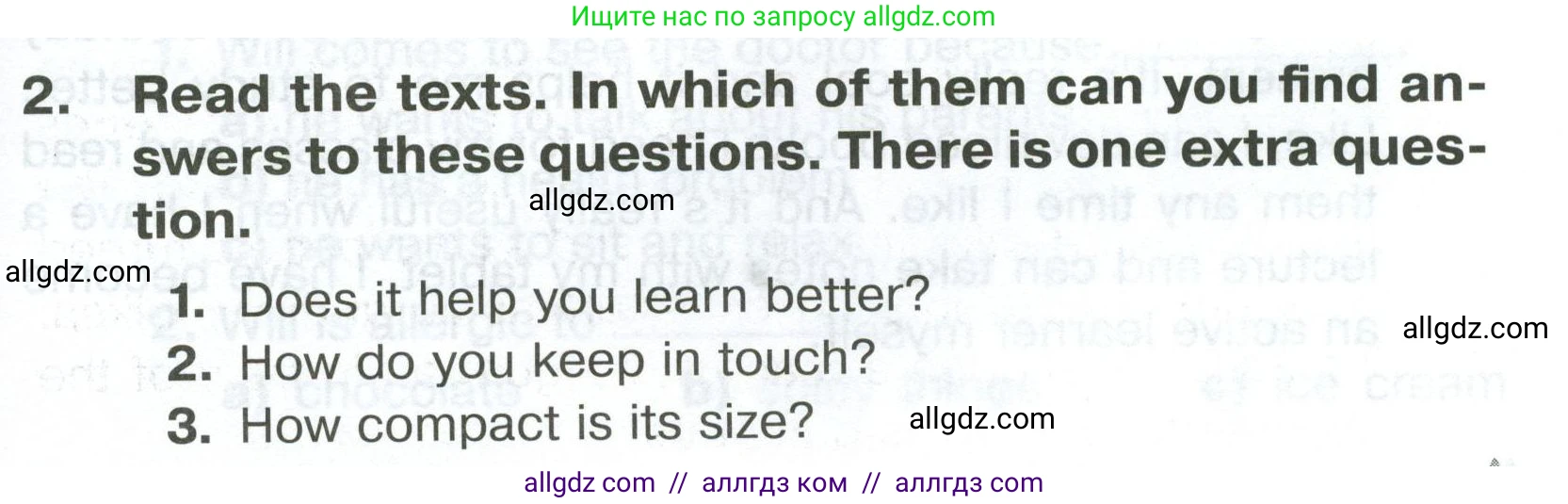 Английский язык (english), 5 класс Тренировочные упражнения в формате ОГЭ (ГИА), авторы: Комиссаров Константин Вячеславович, Кирдяева Ольга Ивановна, издательство Просвещение, Москва, 2023, белого цвета, страница 67, номер 2, Условие