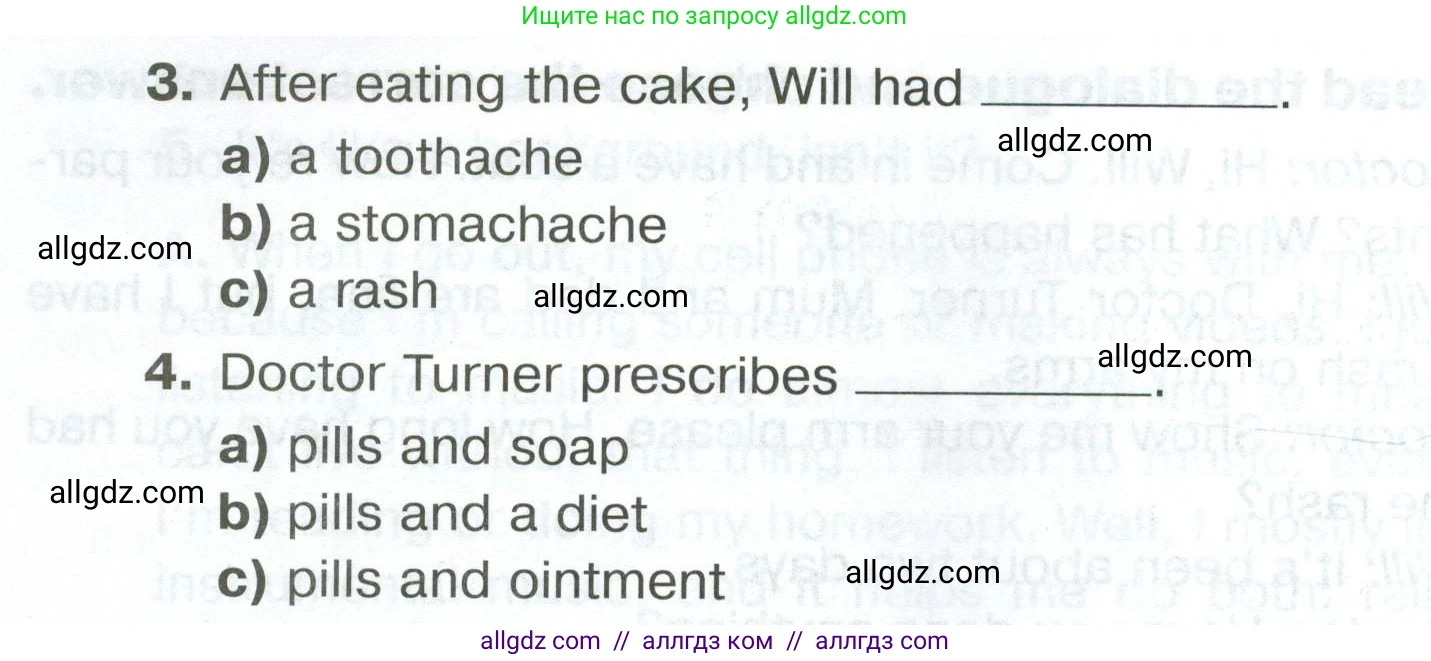 Английский язык (english), 5 класс Тренировочные упражнения в формате ОГЭ (ГИА), авторы: Комиссаров Константин Вячеславович, Кирдяева Ольга Ивановна, издательство Просвещение, Москва, 2023, белого цвета, страница 69, номер 3, Условие (продолжение 2)
