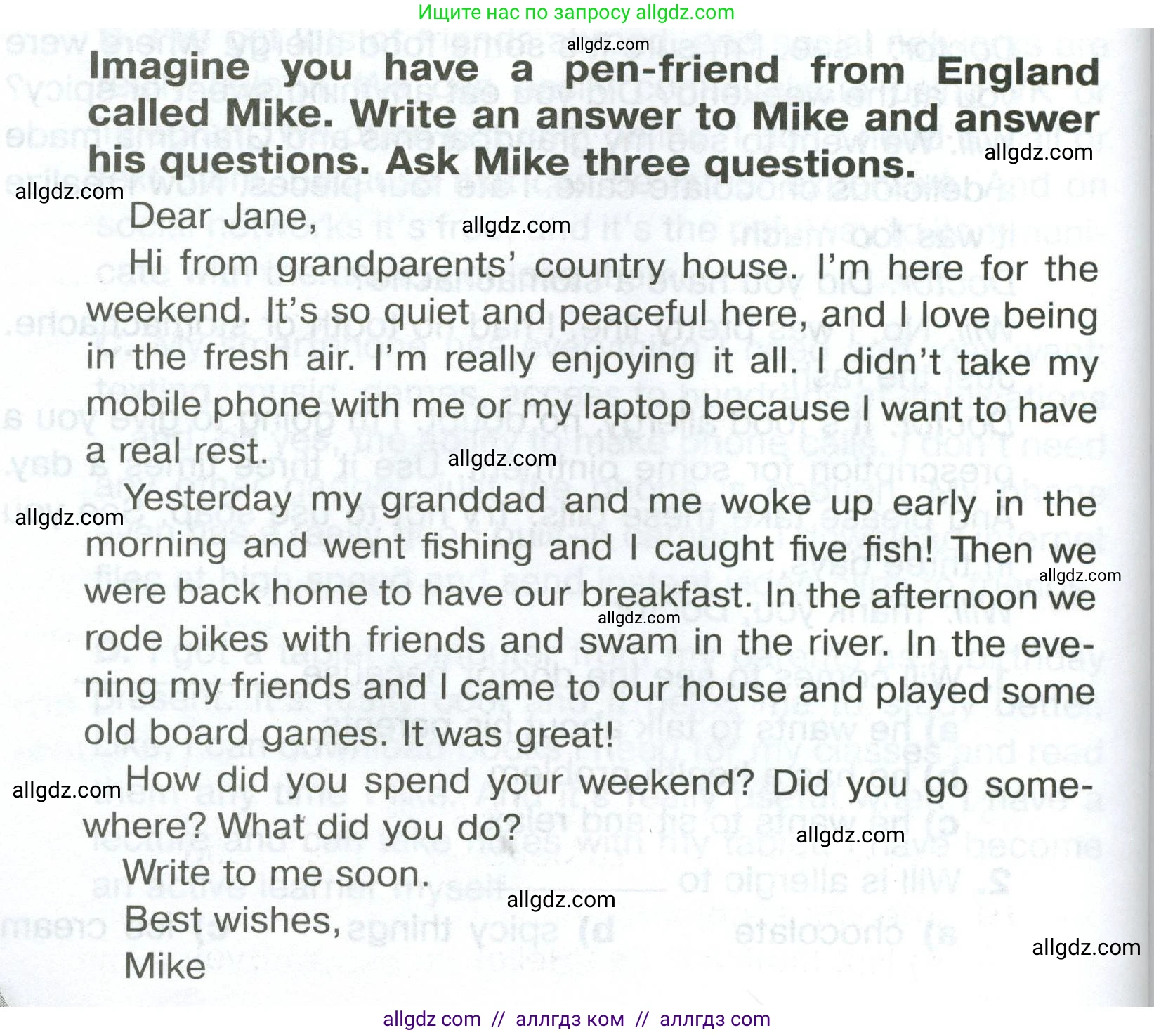 Английский язык (english), 5 класс Тренировочные упражнения в формате ОГЭ (ГИА), авторы: Комиссаров Константин Вячеславович, Кирдяева Ольга Ивановна, издательство Просвещение, Москва, 2023, белого цвета, страница 70, Условие