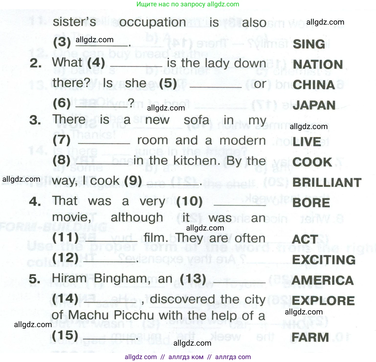 Английский язык (english), 5 класс Тренировочные упражнения в формате ОГЭ (ГИА), авторы: Комиссаров Константин Вячеславович, Кирдяева Ольга Ивановна, издательство Просвещение, Москва, 2023, белого цвета, страница 73, Условие (продолжение 2)