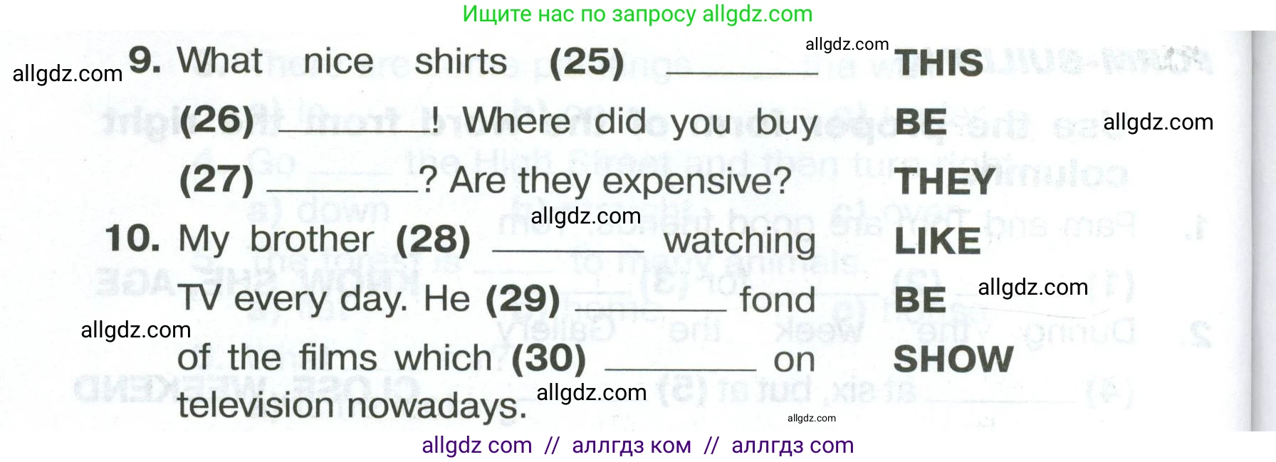Английский язык (english), 5 класс Тренировочные упражнения в формате ОГЭ (ГИА), авторы: Комиссаров Константин Вячеславович, Кирдяева Ольга Ивановна, издательство Просвещение, Москва, 2023, белого цвета, страница 77, Условие (продолжение 2)