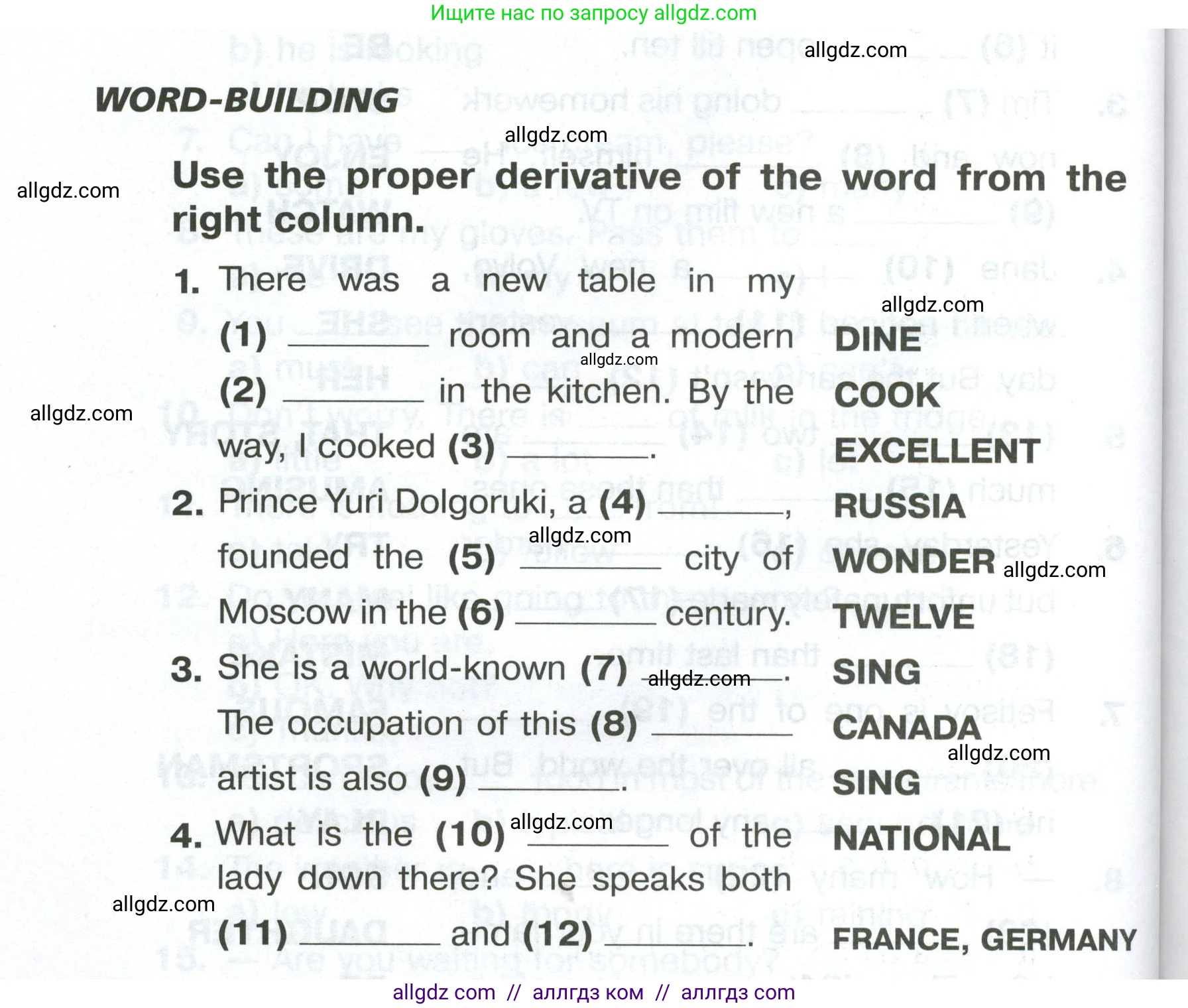 Английский язык (english), 5 класс Тренировочные упражнения в формате ОГЭ (ГИА), авторы: Комиссаров Константин Вячеславович, Кирдяева Ольга Ивановна, издательство Просвещение, Москва, 2023, белого цвета, страница 78, Условие