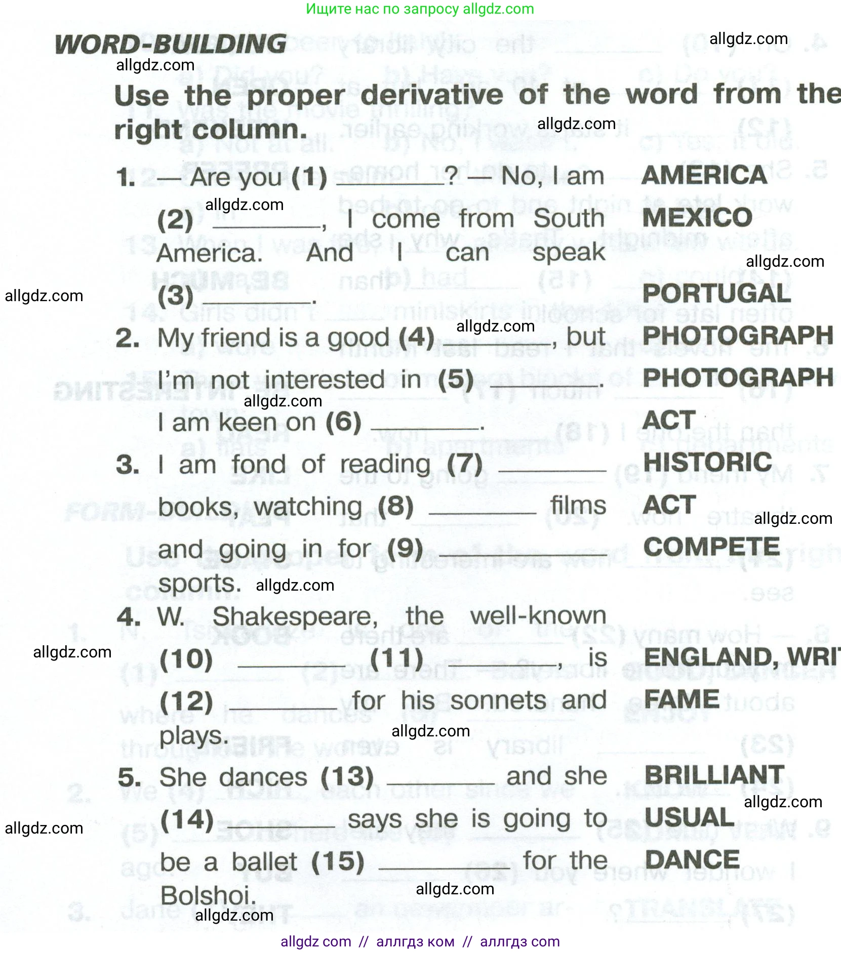 Английский язык (english), 5 класс Тренировочные упражнения в формате ОГЭ (ГИА), авторы: Комиссаров Константин Вячеславович, Кирдяева Ольга Ивановна, издательство Просвещение, Москва, 2023, белого цвета, страница 84, Условие