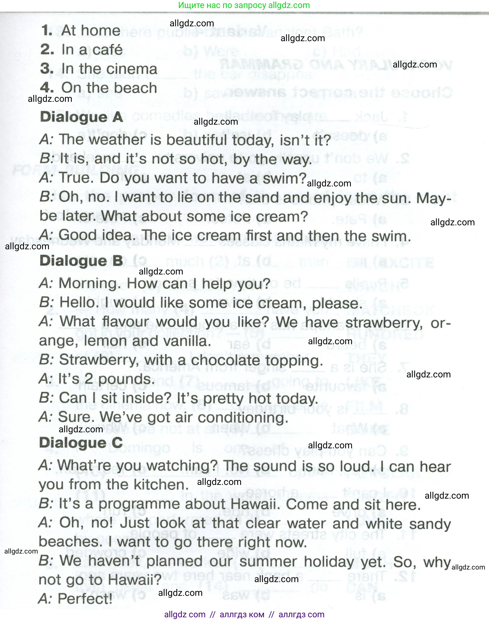 Английский язык (english), 5 класс Тренировочные упражнения в формате ОГЭ (ГИА), авторы: Комиссаров Константин Вячеславович, Кирдяева Ольга Ивановна, издательство Просвещение, Москва, 2023, белого цвета, страница 84, Условие