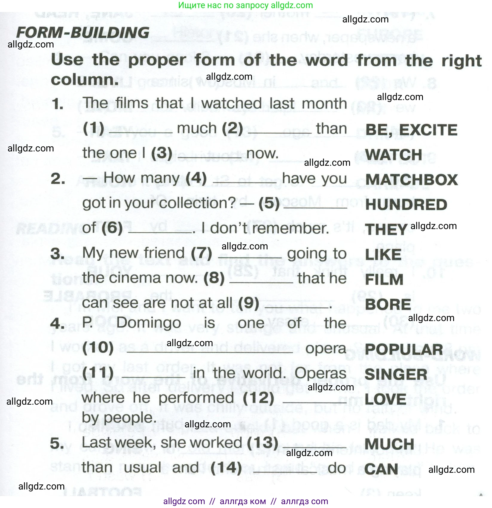 Английский язык (english), 5 класс Тренировочные упражнения в формате ОГЭ (ГИА), авторы: Комиссаров Константин Вячеславович, Кирдяева Ольга Ивановна, издательство Просвещение, Москва, 2023, белого цвета, страница 87, Условие