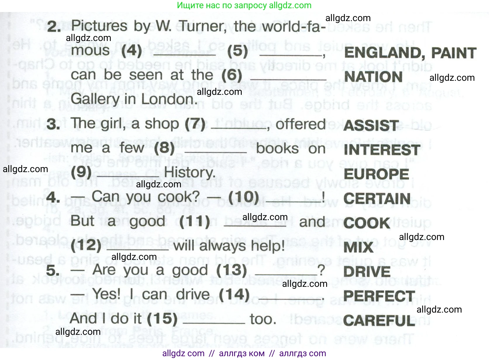 Английский язык (english), 5 класс Тренировочные упражнения в формате ОГЭ (ГИА), авторы: Комиссаров Константин Вячеславович, Кирдяева Ольга Ивановна, издательство Просвещение, Москва, 2023, белого цвета, страница 88, Условие (продолжение 2)