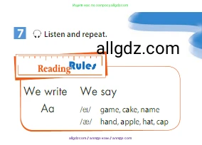 Английский язык (english), 5 класс Учебник (Student's book), авторы: Ваулина Юлия Евгеньевна (Vaulina Julia), Дули Дженни (Dooley Jenny), Подоляко Ольга Евгеньевна (Podolyako Olga), Эванс Вирджиния (Evans Virginia), издательство Просвещение, Москва, 2023, жёлтого цвета, страница 13, номер 7, Условие 2023-2027