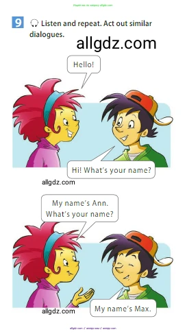 Английский язык (english), 5 класс Учебник (Student's book), авторы: Ваулина Юлия Евгеньевна (Vaulina Julia), Дули Дженни (Dooley Jenny), Подоляко Ольга Евгеньевна (Podolyako Olga), Эванс Вирджиния (Evans Virginia), издательство Просвещение, Москва, 2023, жёлтого цвета, страница 13, номер 9, Условие 2023-2027