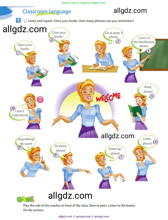 Английский язык (english), 5 класс Учебник (Student's book), авторы: Ваулина Юлия Евгеньевна (Vaulina Julia), Дули Дженни (Dooley Jenny), Подоляко Ольга Евгеньевна (Podolyako Olga), Эванс Вирджиния (Evans Virginia), издательство Просвещение, Москва, 2023, жёлтого цвета, страница 24, номер 1, Условие 2023-2027