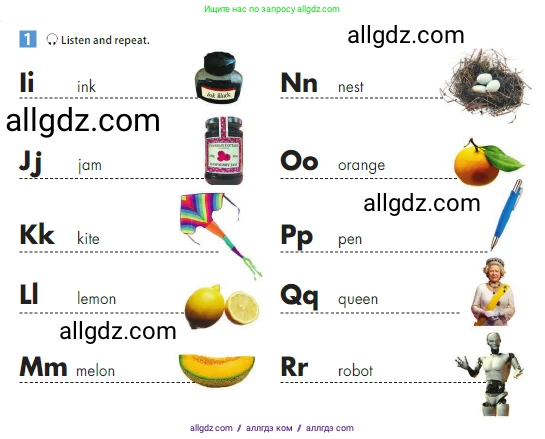 Английский язык (english), 5 класс Учебник (Student's book), авторы: Ваулина Юлия Евгеньевна (Vaulina Julia), Дули Дженни (Dooley Jenny), Подоляко Ольга Евгеньевна (Podolyako Olga), Эванс Вирджиния (Evans Virginia), издательство Просвещение, Москва, 2023, жёлтого цвета, страница 14, номер 1, Условие 2023-2027