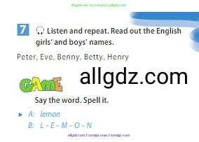 Английский язык (english), 5 класс Учебник (Student's book), авторы: Ваулина Юлия Евгеньевна (Vaulina Julia), Дули Дженни (Dooley Jenny), Подоляко Ольга Евгеньевна (Podolyako Olga), Эванс Вирджиния (Evans Virginia), издательство Просвещение, Москва, 2023, жёлтого цвета, страница 17, номер 7, Условие 2023-2027