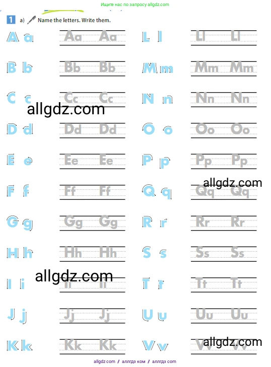 Английский язык (english), 5 класс Учебник (Student's book), авторы: Ваулина Юлия Евгеньевна (Vaulina Julia), Дули Дженни (Dooley Jenny), Подоляко Ольга Евгеньевна (Podolyako Olga), Эванс Вирджиния (Evans Virginia), издательство Просвещение, Москва, 2023, жёлтого цвета, страница 18, номер 1, Условие 2023-2027