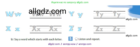 Английский язык (english), 5 класс Учебник (Student's book), авторы: Ваулина Юлия Евгеньевна (Vaulina Julia), Дули Дженни (Dooley Jenny), Подоляко Ольга Евгеньевна (Podolyako Olga), Эванс Вирджиния (Evans Virginia), издательство Просвещение, Москва, 2023, жёлтого цвета, страница 18, номер 1, Условие 2023-2027 (продолжение 2)