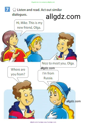 Английский язык (english), 5 класс Учебник (Student's book), авторы: Ваулина Юлия Евгеньевна (Vaulina Julia), Дули Дженни (Dooley Jenny), Подоляко Ольга Евгеньевна (Podolyako Olga), Эванс Вирджиния (Evans Virginia), издательство Просвещение, Москва, 2023, жёлтого цвета, страница 19, номер 7, Условие 2023-2027