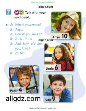 Английский язык (english), 5 класс Учебник (Student's book), авторы: Ваулина Юлия Евгеньевна (Vaulina Julia), Дули Дженни (Dooley Jenny), Подоляко Ольга Евгеньевна (Podolyako Olga), Эванс Вирджиния (Evans Virginia), издательство Просвещение, Москва, 2023, жёлтого цвета, страница 20, номер 7, Условие 2023-2027