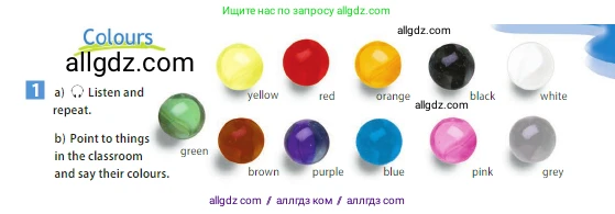 Английский язык (english), 5 класс Учебник (Student's book), авторы: Ваулина Юлия Евгеньевна (Vaulina Julia), Дули Дженни (Dooley Jenny), Подоляко Ольга Евгеньевна (Podolyako Olga), Эванс Вирджиния (Evans Virginia), издательство Просвещение, Москва, 2023, жёлтого цвета, страница 21, номер 1, Условие 2023-2027