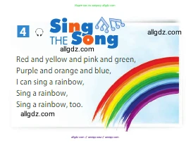 Английский язык (english), 5 класс Учебник (Student's book), авторы: Ваулина Юлия Евгеньевна (Vaulina Julia), Дули Дженни (Dooley Jenny), Подоляко Ольга Евгеньевна (Podolyako Olga), Эванс Вирджиния (Evans Virginia), издательство Просвещение, Москва, 2023, жёлтого цвета, страница 21, номер 4, Условие 2023-2027