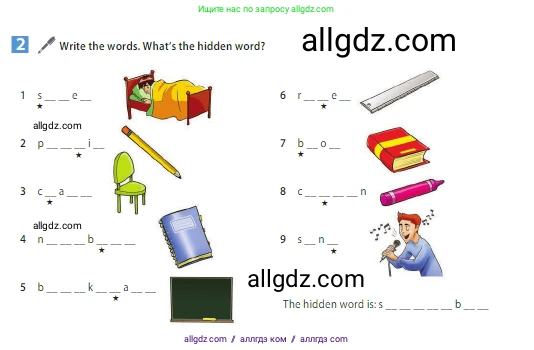 Английский язык (english), 5 класс Учебник (Student's book), авторы: Ваулина Юлия Евгеньевна (Vaulina Julia), Дули Дженни (Dooley Jenny), Подоляко Ольга Евгеньевна (Podolyako Olga), Эванс Вирджиния (Evans Virginia), издательство Просвещение, Москва, 2023, жёлтого цвета, страница 23, номер 2, Условие 2023-2027