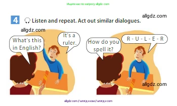 Английский язык (english), 5 класс Учебник (Student's book), авторы: Ваулина Юлия Евгеньевна (Vaulina Julia), Дули Дженни (Dooley Jenny), Подоляко Ольга Евгеньевна (Podolyako Olga), Эванс Вирджиния (Evans Virginia), издательство Просвещение, Москва, 2023, жёлтого цвета, страница 23, номер 4, Условие 2023-2027