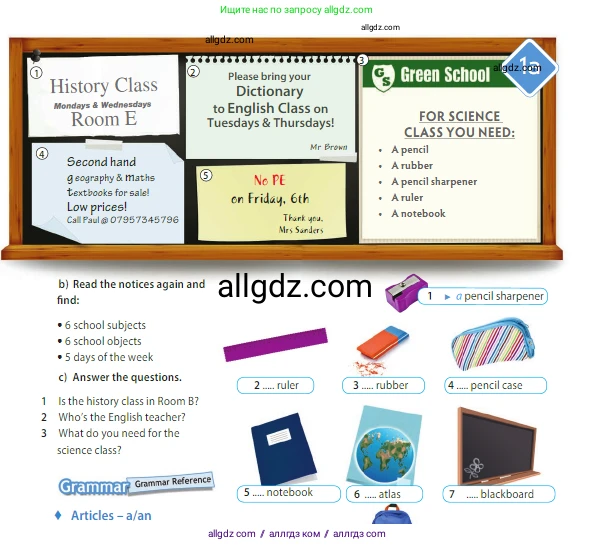 Английский язык (english), 5 класс Учебник (Student's book), авторы: Ваулина Юлия Евгеньевна (Vaulina Julia), Дули Дженни (Dooley Jenny), Подоляко Ольга Евгеньевна (Podolyako Olga), Эванс Вирджиния (Evans Virginia), издательство Просвещение, Москва, 2023, жёлтого цвета, страница 26, номер 4, Условие 2023-2027 (продолжение 2)