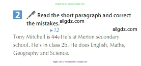 Английский язык (english), 5 класс Учебник (Student's book), авторы: Ваулина Юлия Евгеньевна (Vaulina Julia), Дули Дженни (Dooley Jenny), Подоляко Ольга Евгеньевна (Podolyako Olga), Эванс Вирджиния (Evans Virginia), издательство Просвещение, Москва, 2023, жёлтого цвета, страница 30, номер 2, Условие 2023-2027