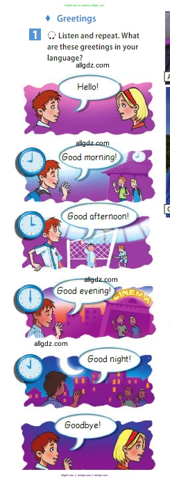 Английский язык (english), 5 класс Учебник (Student's book), авторы: Ваулина Юлия Евгеньевна (Vaulina Julia), Дули Дженни (Dooley Jenny), Подоляко Ольга Евгеньевна (Podolyako Olga), Эванс Вирджиния (Evans Virginia), издательство Просвещение, Москва, 2023, жёлтого цвета, страница 32, номер 1, Условие 2023-2027