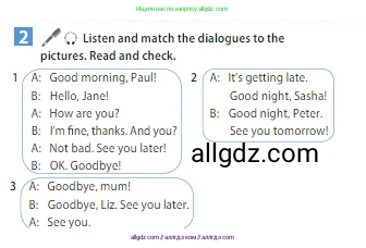 Английский язык (english), 5 класс Учебник (Student's book), авторы: Ваулина Юлия Евгеньевна (Vaulina Julia), Дули Дженни (Dooley Jenny), Подоляко Ольга Евгеньевна (Podolyako Olga), Эванс Вирджиния (Evans Virginia), издательство Просвещение, Москва, 2023, жёлтого цвета, страница 32, номер 2, Условие 2023-2027