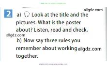 Английский язык (english), 5 класс Учебник (Student's book), авторы: Ваулина Юлия Евгеньевна (Vaulina Julia), Дули Дженни (Dooley Jenny), Подоляко Ольга Евгеньевна (Podolyako Olga), Эванс Вирджиния (Evans Virginia), издательство Просвещение, Москва, 2023, жёлтого цвета, страница 33, номер 2, Условие 2023-2027