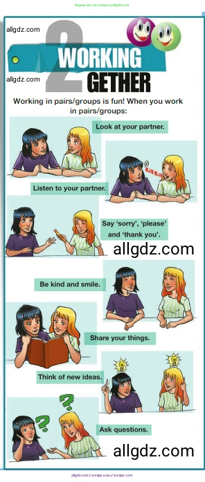 Английский язык (english), 5 класс Учебник (Student's book), авторы: Ваулина Юлия Евгеньевна (Vaulina Julia), Дули Дженни (Dooley Jenny), Подоляко Ольга Евгеньевна (Podolyako Olga), Эванс Вирджиния (Evans Virginia), издательство Просвещение, Москва, 2023, жёлтого цвета, страница 33, номер 4, Условие 2023-2027 (продолжение 2)